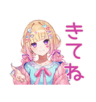 パステル女子のグルチャ（個別スタンプ：28）