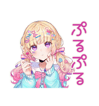 パステル女子のグルチャ（個別スタンプ：29）