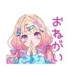 パステル女子のグルチャ（個別スタンプ：31）