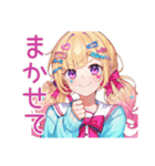 パステル女子のグルチャ（個別スタンプ：32）