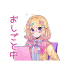 パステル女子のグルチャ（個別スタンプ：34）