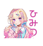 パステル女子のグルチャ（個別スタンプ：36）