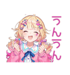パステル女子のグルチャ（個別スタンプ：38）