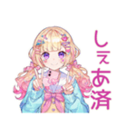 パステル女子のグルチャ（個別スタンプ：40）