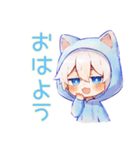 日常★白猫耳パーカーくん（個別スタンプ：2）