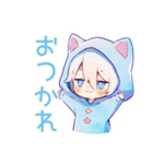 日常★白猫耳パーカーくん（個別スタンプ：3）