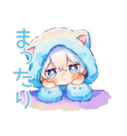 日常★白猫耳パーカーくん（個別スタンプ：5）