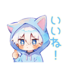日常★白猫耳パーカーくん（個別スタンプ：7）