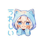 日常★白猫耳パーカーくん（個別スタンプ：10）