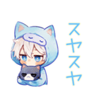 日常★白猫耳パーカーくん（個別スタンプ：12）