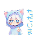日常★白猫耳パーカーくん（個別スタンプ：14）