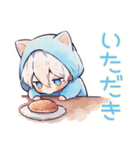 日常★白猫耳パーカーくん（個別スタンプ：17）