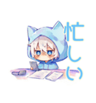 日常★白猫耳パーカーくん（個別スタンプ：19）