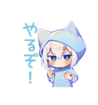 日常★白猫耳パーカーくん（個別スタンプ：20）