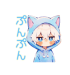 日常★白猫耳パーカーくん（個別スタンプ：24）