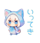 日常★白猫耳パーカーくん（個別スタンプ：27）