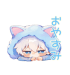 日常★白猫耳パーカーくん（個別スタンプ：28）