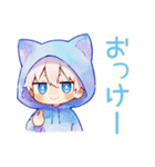 日常★白猫耳パーカーくん（個別スタンプ：30）