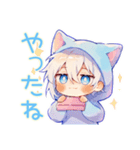 日常★白猫耳パーカーくん（個別スタンプ：31）