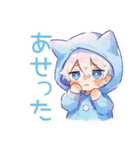 日常★白猫耳パーカーくん（個別スタンプ：33）