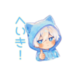 日常★白猫耳パーカーくん（個別スタンプ：37）