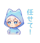 日常★白猫耳パーカーくん（個別スタンプ：38）