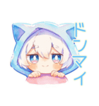 日常★白猫耳パーカーくん（個別スタンプ：39）