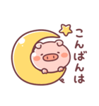 毎日♪こぶたっこ（個別スタンプ：3）