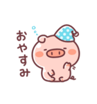 毎日♪こぶたっこ（個別スタンプ：4）
