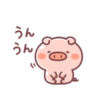 毎日♪こぶたっこ（個別スタンプ：8）