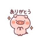 毎日♪こぶたっこ（個別スタンプ：9）