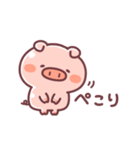 毎日♪こぶたっこ（個別スタンプ：15）