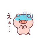 毎日♪こぶたっこ（個別スタンプ：24）