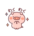 毎日♪こぶたっこ（個別スタンプ：25）