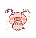 毎日♪こぶたっこ（個別スタンプ：27）