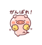 毎日♪こぶたっこ（個別スタンプ：29）