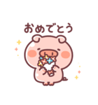 毎日♪こぶたっこ（個別スタンプ：33）