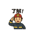 頼れる消防士さん（個別スタンプ：1）