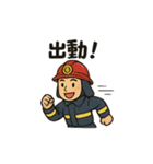 頼れる消防士さん（個別スタンプ：3）