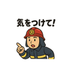 頼れる消防士さん（個別スタンプ：4）