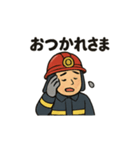 頼れる消防士さん（個別スタンプ：5）