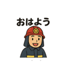 頼れる消防士さん（個別スタンプ：6）