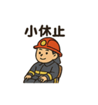 頼れる消防士さん（個別スタンプ：12）
