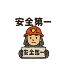 頼れる消防士さん（個別スタンプ：16）