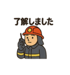 頼れる消防士さん（個別スタンプ：18）