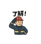 頼れる消防士さん（個別スタンプ：20）