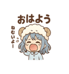 あくびちゃんのほっこりおねむスタンプ（個別スタンプ：1）