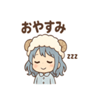 あくびちゃんのほっこりおねむスタンプ（個別スタンプ：4）