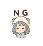 あくびちゃんのほっこりおねむスタンプ（個別スタンプ：5）