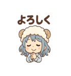 あくびちゃんのほっこりおねむスタンプ（個別スタンプ：8）